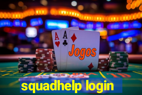 squadhelp login